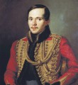 Михаил Юрьевич Лермонтов Не стыдно...