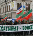 День памяти-2011 Некролог