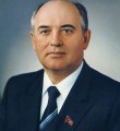 Михаил Горбачев Неуслышанные предупреждения…