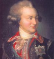 Граф Потемкин Новороссия