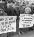 Новости (№ 10 2015 г.) Новости (№ 10 2015 г.)