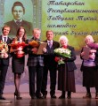 Лауреаты госпремии им. Тукая в 2015 г. Новости (№ 12 2015 г.)