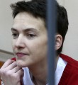 Надежда Савченко Новости (№ 13 2016 г.)
