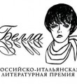 Новости (№ 18 2014 г.) Новости (№ 18 2014 г.)
