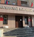 Московский районный суд г. Казани Новости (№ 24 2015 г.)