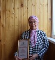 Галия Фролкина Новости (№ 24 2016 г.)