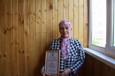 Галия Фролкина Новости (№ 24 2016 г.)