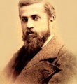 Антонио Гауди Новости (№ 28 2013 г.)