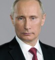 Владимир Путин Новости (№ 28 2014 г.)