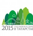 Новости (№ 33 2015 г.) Новости (№ 33 2015 г.)