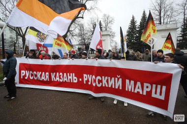 Русский марш, 4 ноября, г. Казань Новости (№ 41 2013 г.)