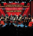 Новости (№ 43 2015 г.) Новости (№ 43 2015 г.)