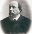 Яков Шамов Новости (№ 45 2013 г.)