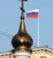 Новости (№ 46 2013 г.) Новости (№ 46 2013 г.)