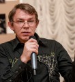 Сергей Бугаев Новости (№ 47 2014 г.)