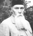 Николай Рерих Новости (№ 8 2014 г.)