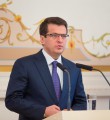Ильсур Метшин Новости (№ 8 2015 г.)