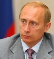 Обращение к В.В. Путину Обращение к В.В. Путину