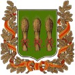 Обращение мусульман Пензенской области к Президенту республики Татарстан Минниханову Рустаму Нургалиевичу Обращение мусульман Пензенской области к Президенту республики Татарстан Минниханову Рустаму Нургалиевичу