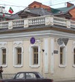 Обращение ВТОЦ Обращение ВТОЦ
