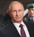 Владимир Путин Обращение