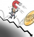 Обвал нефтяных цен Обвал нефтяных цен