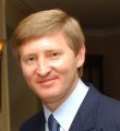 Ринат Ахметов Официальное заявление владельца компании СКМ Рината Ахметова