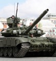 Огневая мощь Огневая мощь