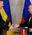 Виктор Янукович и Владимир Путин Опасный поворот