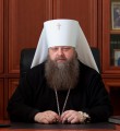 Митрополит Меркурий Основы православия