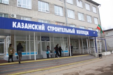 Отклик