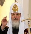 Патриарх Кирилл Открытое обращение кряшен к Патриарху Московскому и всея Руси Кириллу