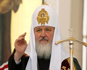 Патриарх Кирилл Открытое обращение кряшен к Патриарху Московскому и всея Руси Кириллу