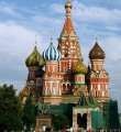 Собор Василия Блаженного Открытое письмо
