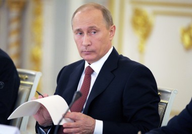 Владимир Путин Открытое письмо