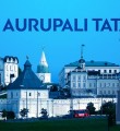 Открытый Татарстан Открытый Татарстан