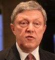 Григорий Явлинский Отцепленный вагон