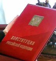Ответ ТОЦу