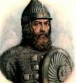Князь Дмитрий Пожарский Память