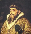 Иван Грозный Памятник Ивану Грозному