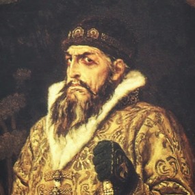 Иван Грозный Памятник Ивану Грозному