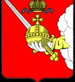Вологодская область Письмо Путину