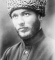 Михаил Шолохов Письмо Шолохова