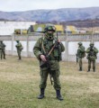Победа Путина? Победа Путина?