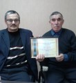 Премии ТОЦ Премии ТОЦ