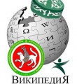 Президенту Республики Татарстан Минниханову Рустаму Нургалиевичу, председателю исполкома Всемирного конгресса татар Закирову Ринату Зиннуровичу Президенту Республики Татарстан Минниханову Рустаму Нургалиевичу, председателю исполкома Всемирного конгресса татар Закирову Ринату Зиннуровичу