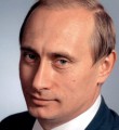 Владимир Путин Президенту Российской Федерации Путину В.В.