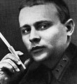 Молодой Евгений Примаков Примаков, воспоминания