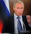 Владимир Путин Призрак