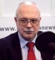 Дмитрий Тренин Проблема великодержавности